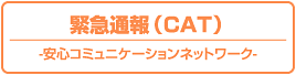 ً}ʕiCATj