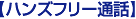 nYt[ʘb